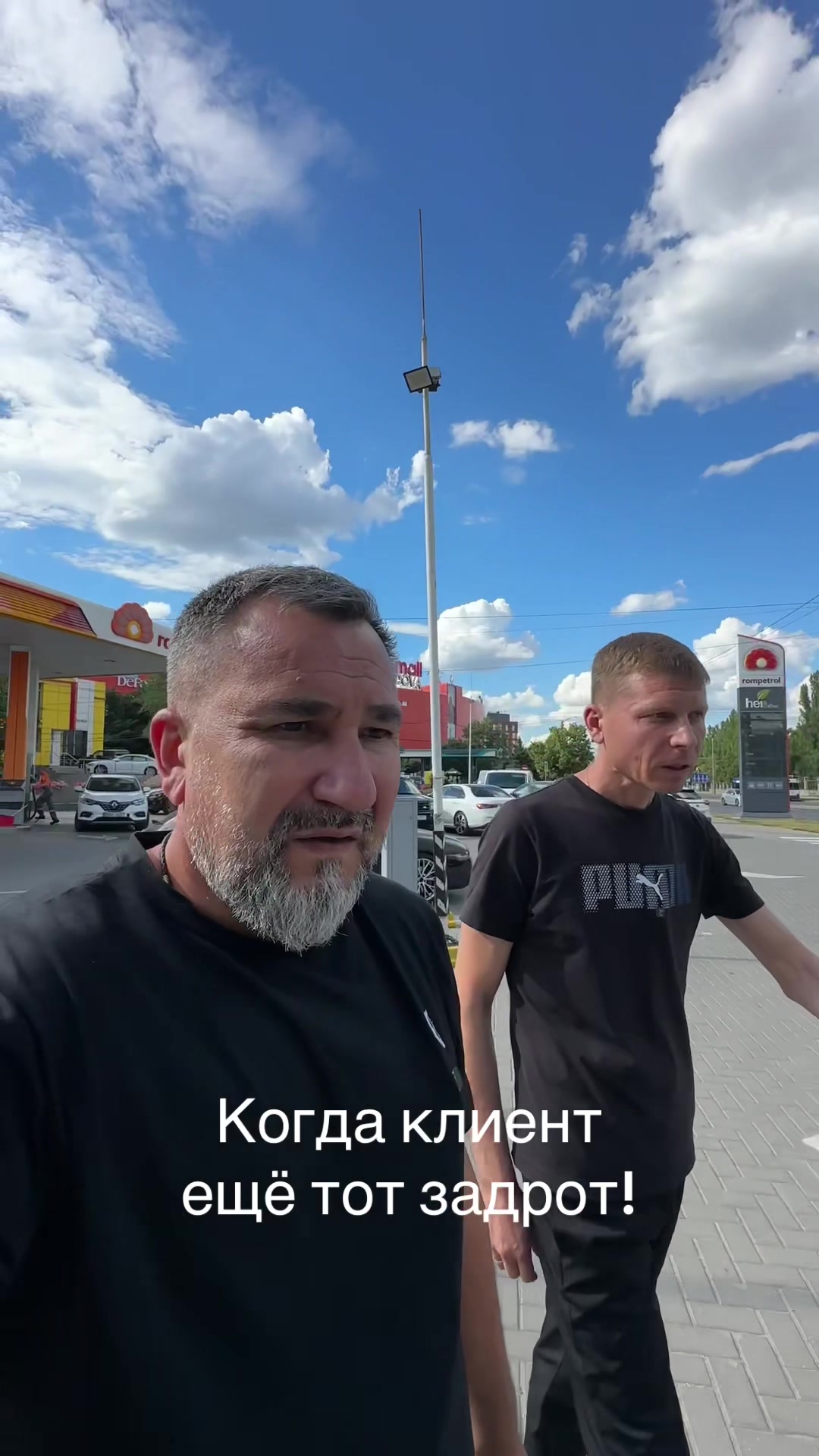 @garik.ugarik.de