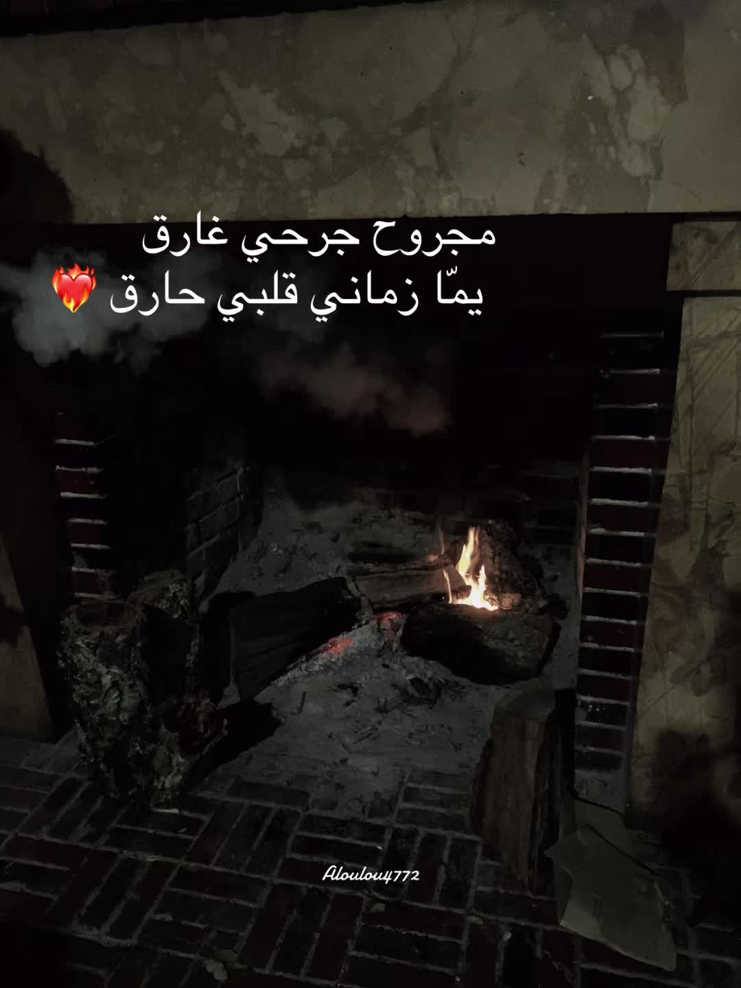@aloulou4772