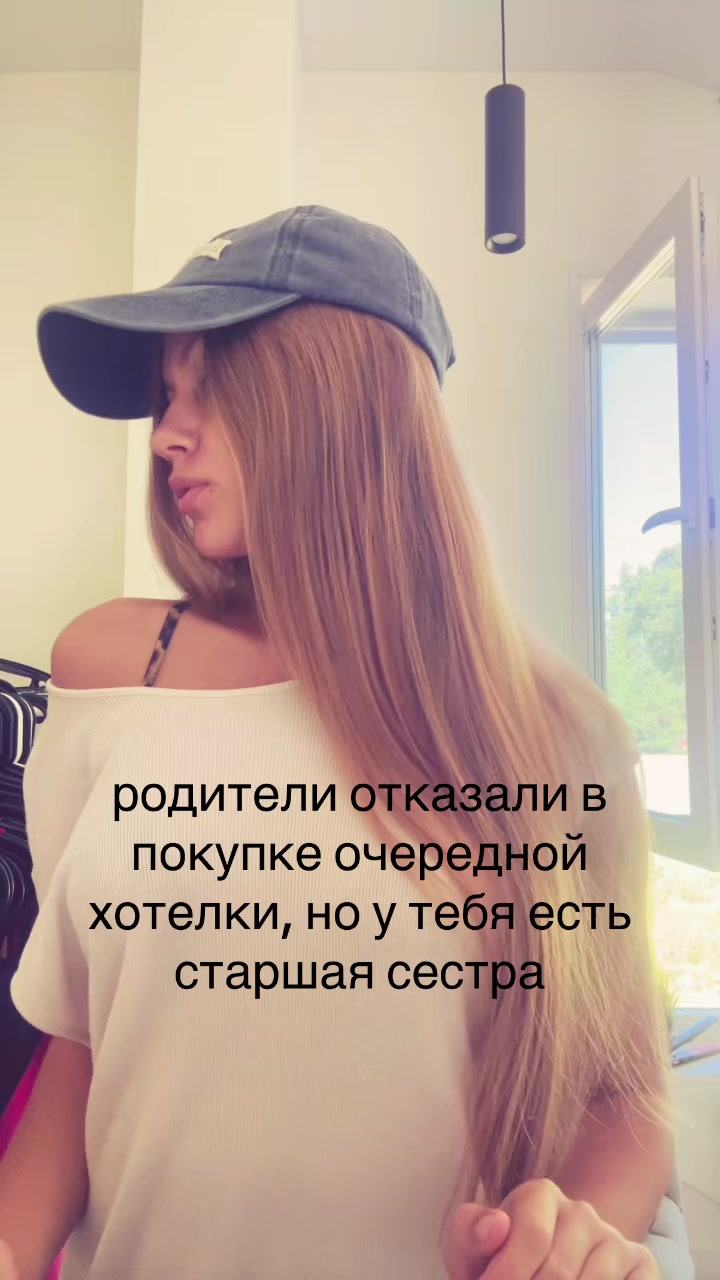 @dara