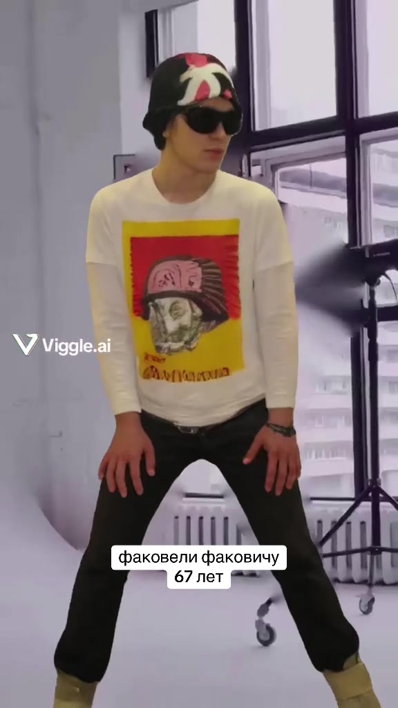 @дабл ар