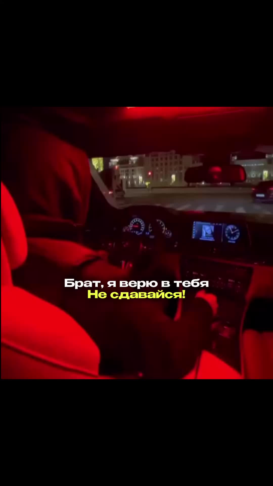 @KingsApp - В профиле