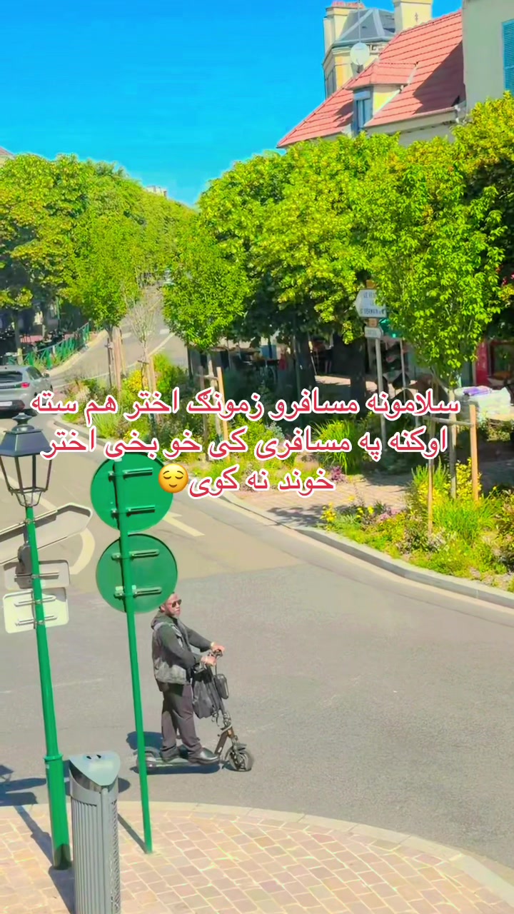 @Si Arman