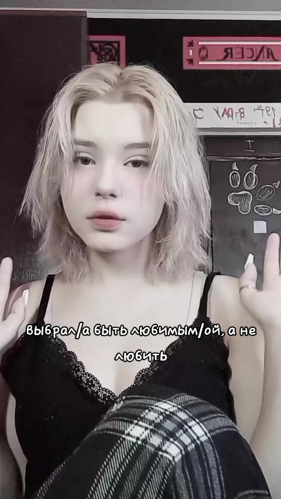 @🎀сгущёнка[89/70]