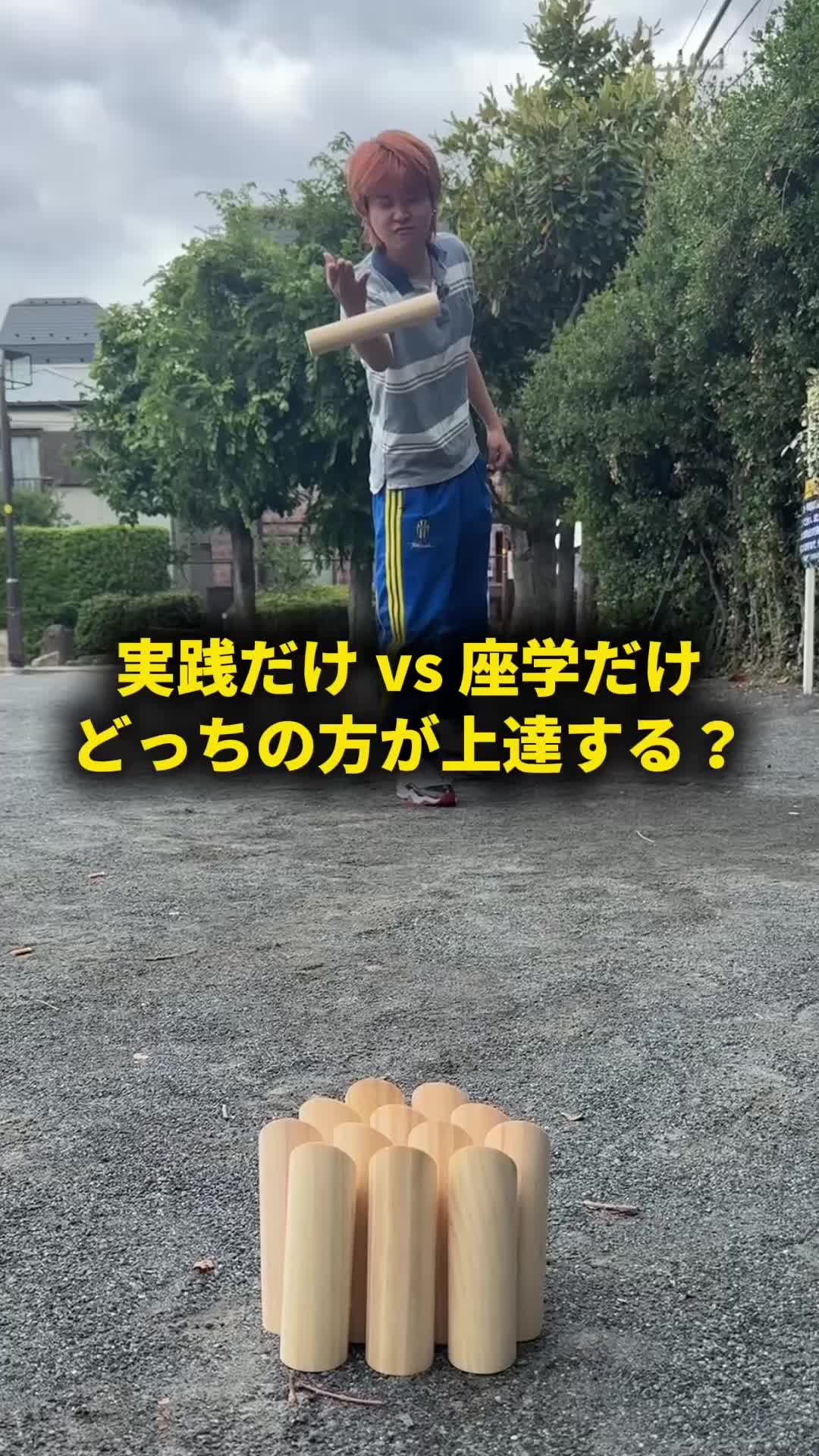 @おーがすと