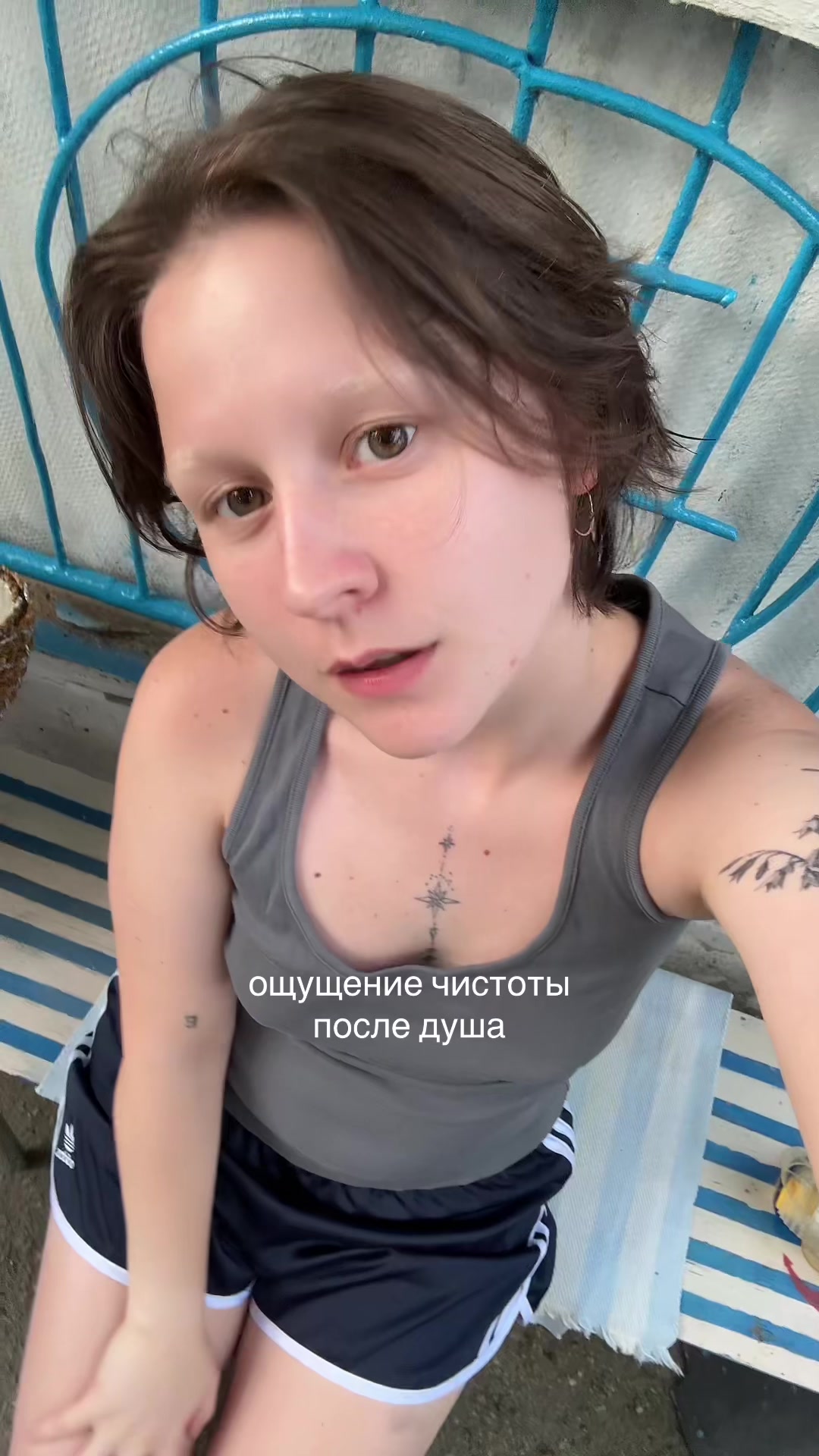 @☆ Лизавета★≛