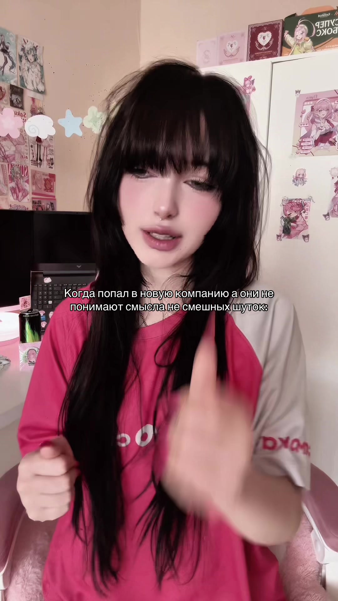 @Тсунавочка