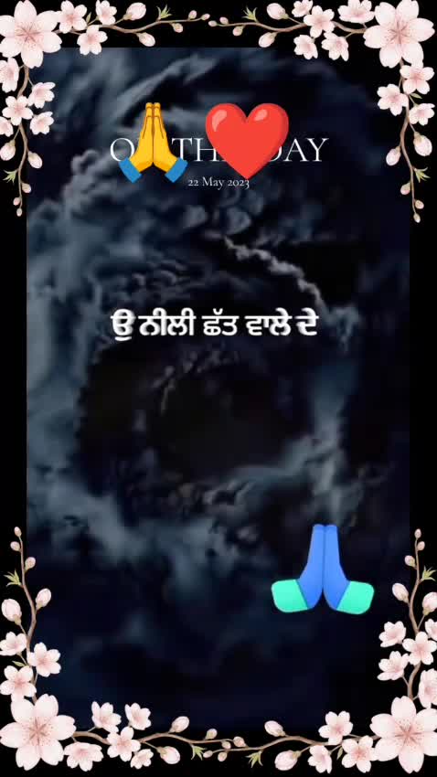 @singh_bobylubana
