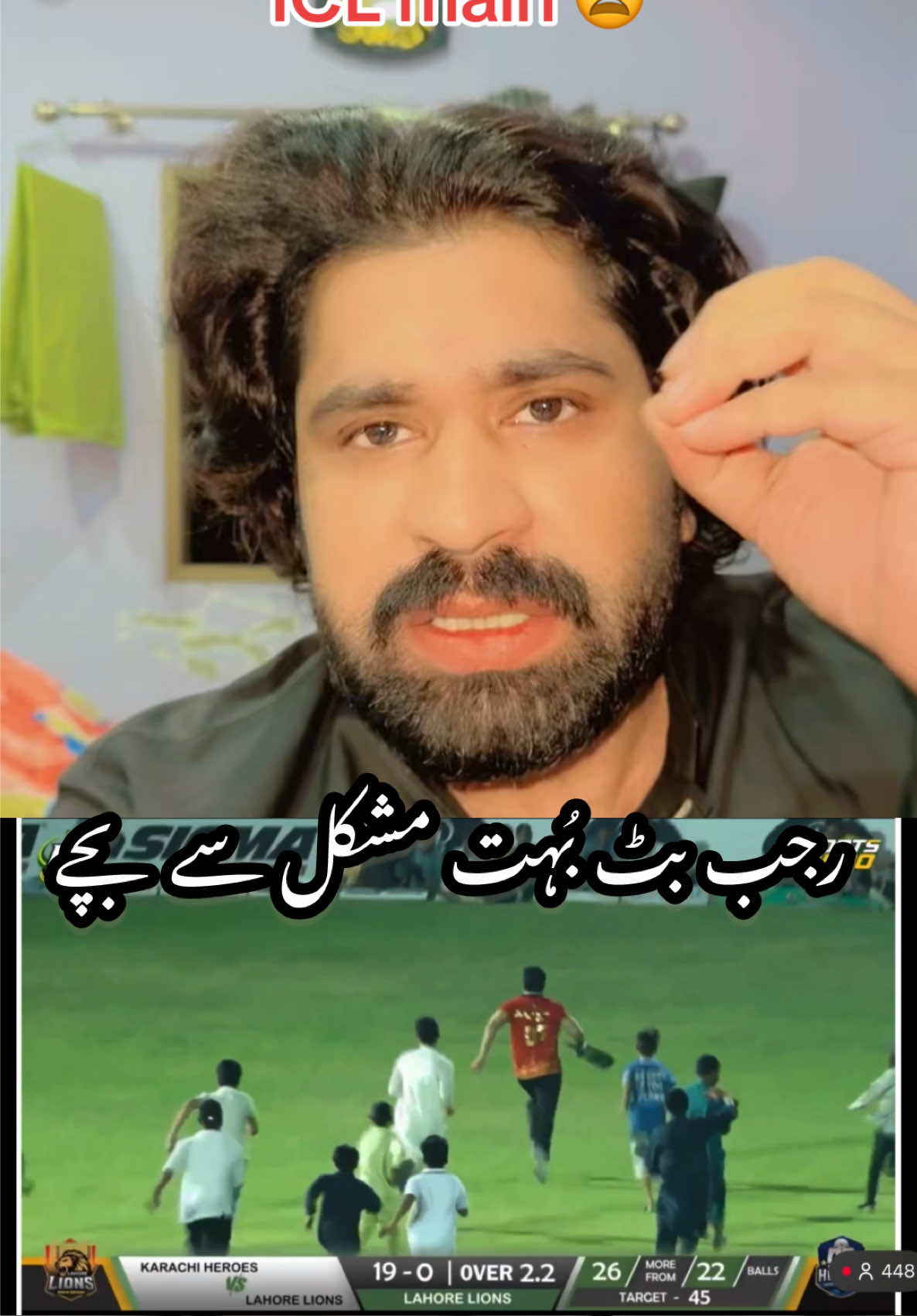 @Wasim Haider Official