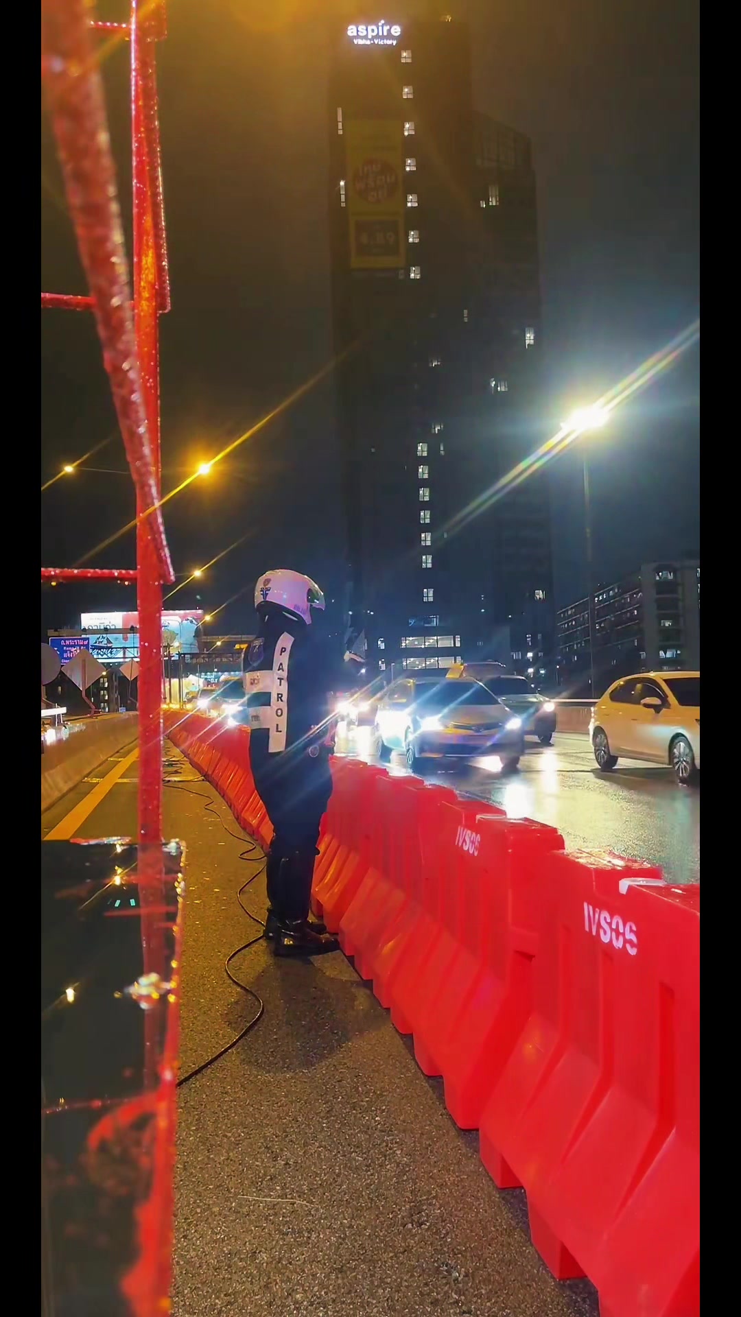 @เฉพาะกิจ 116