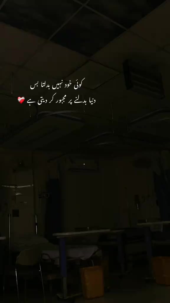 @Yasir Abbas یاسر عباس