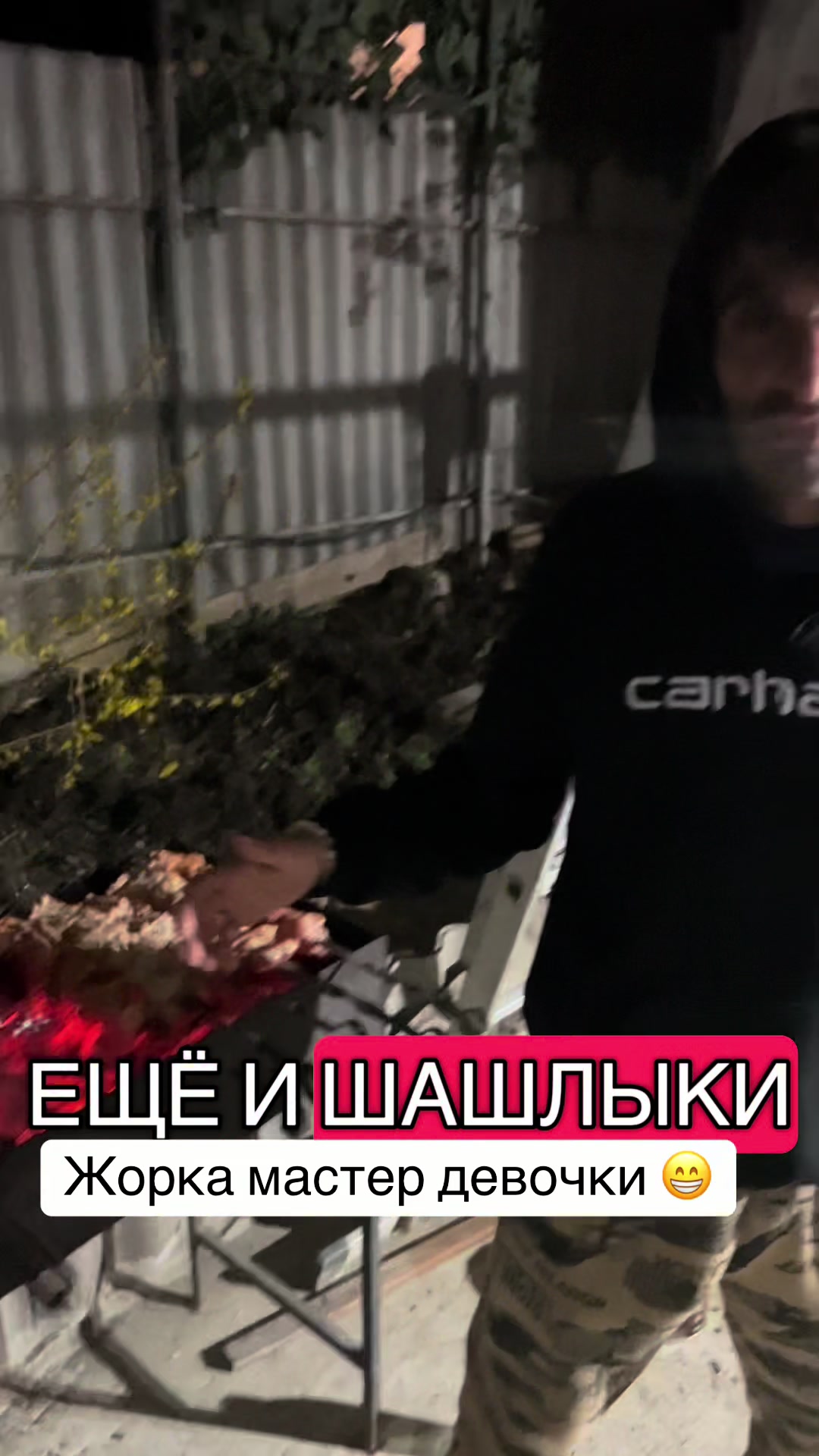 @СЕРЫЙ ГАГРИС