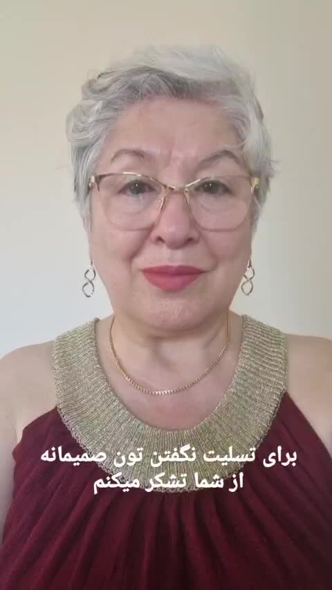 @zibanawak