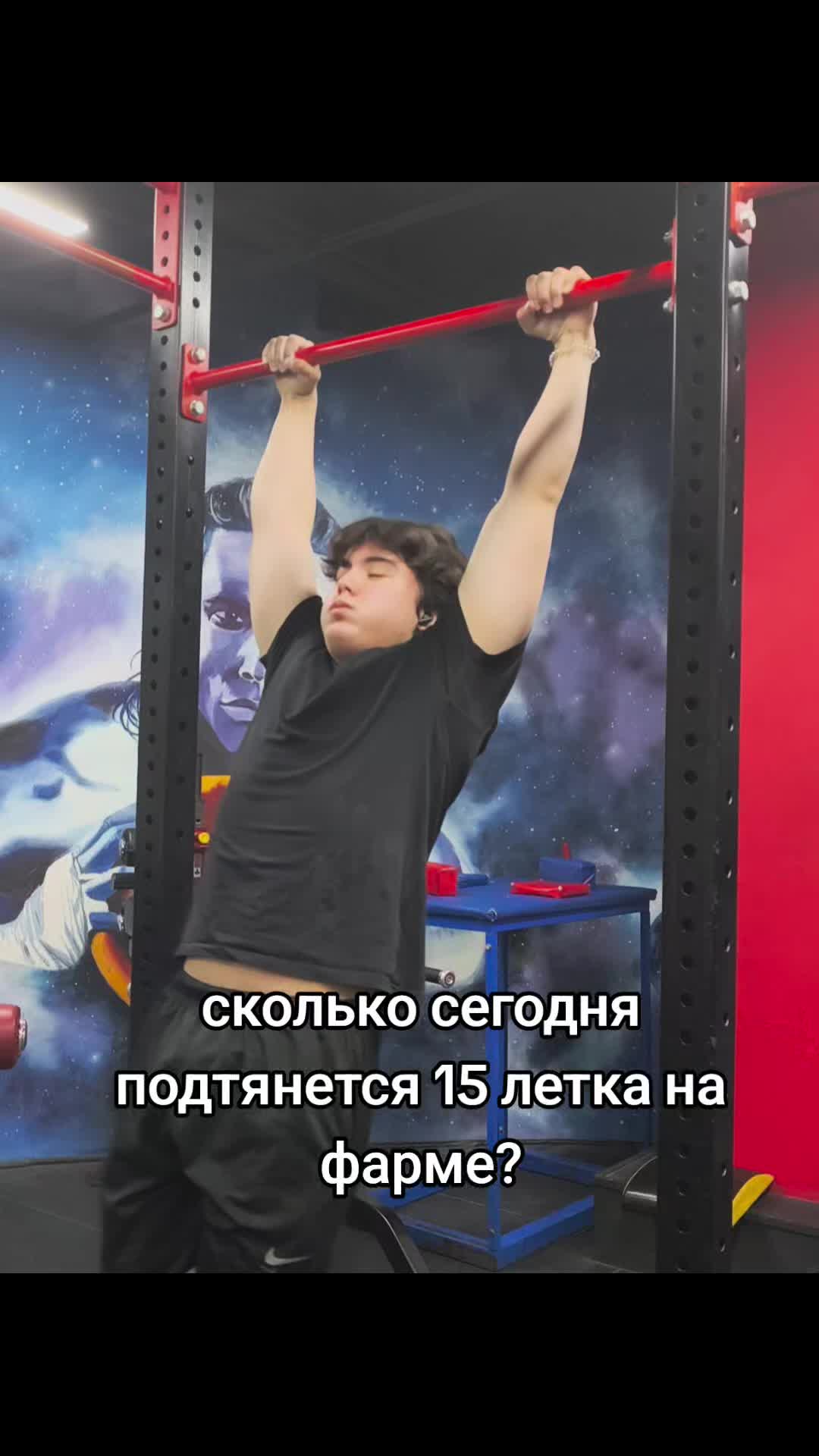 @тгк:Тимакура