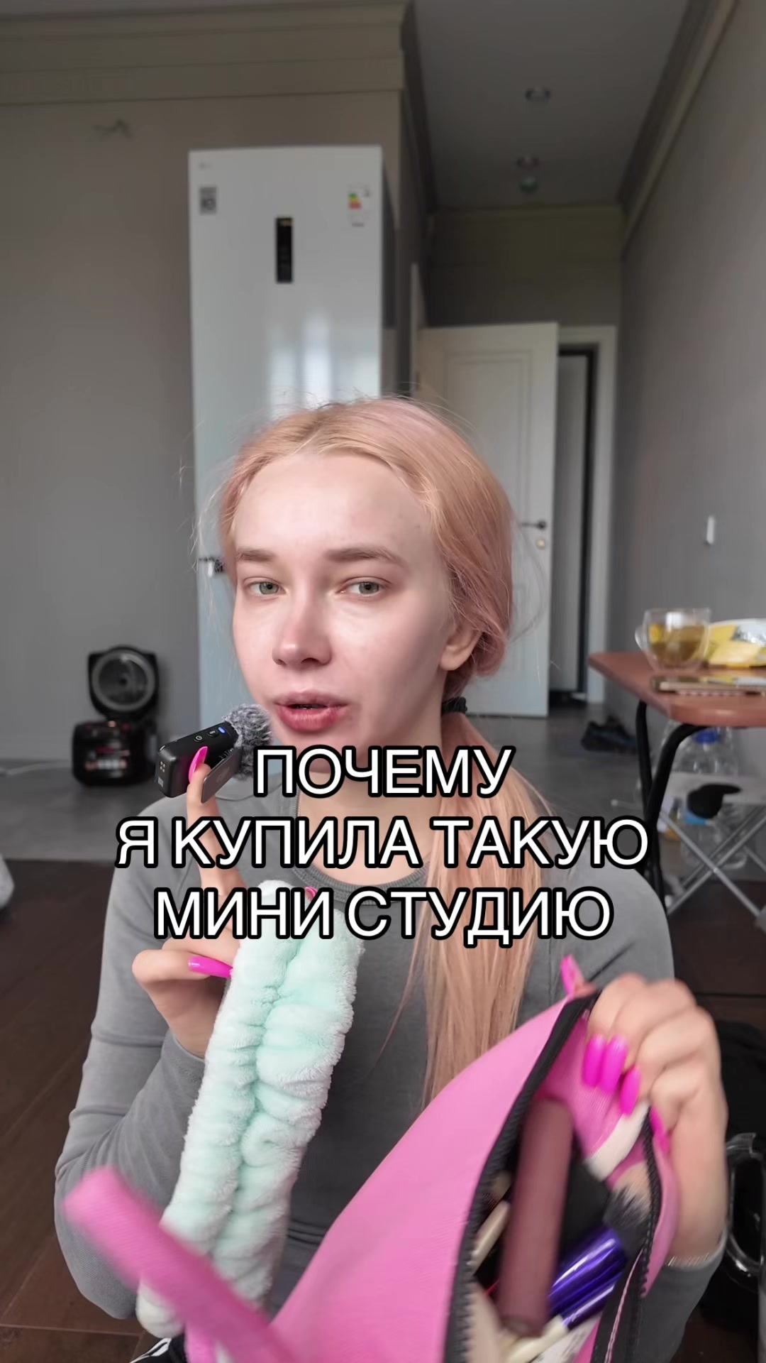 @blomusik