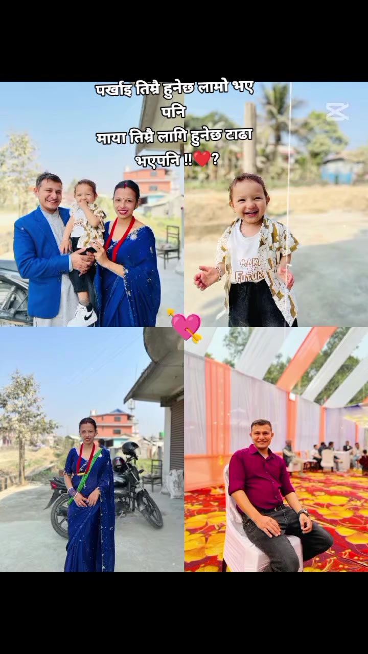 @Sanjana Gautam