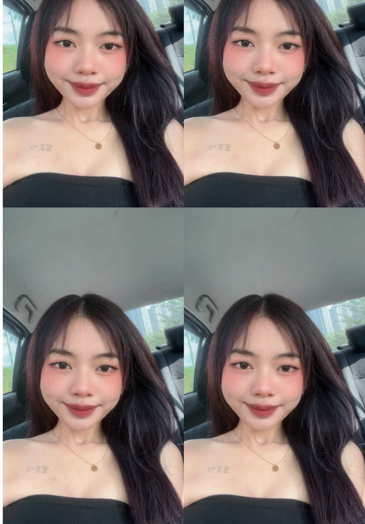 @宝贝 🌷