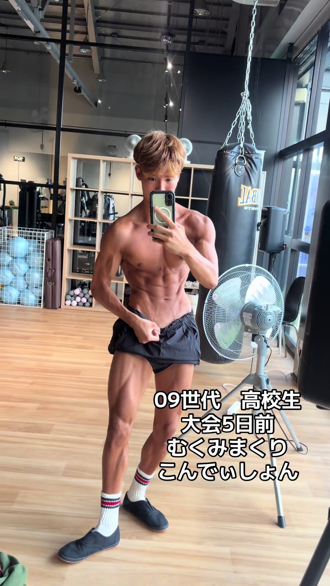 @かせれいと/reito_lift