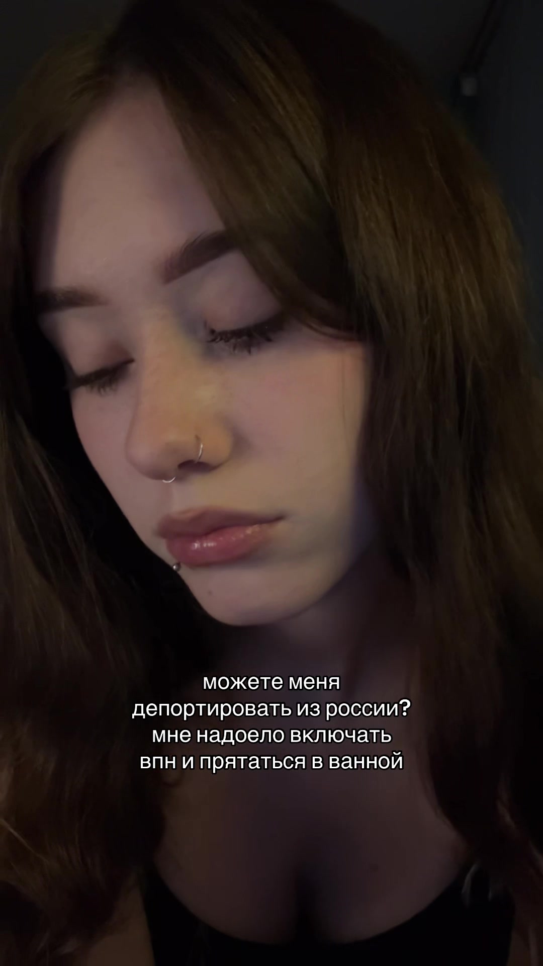 @дарюша