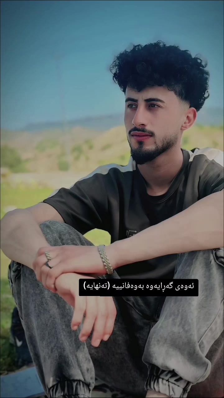 @𝙳𝚎𝚠𝚊𝚗𝚊...🩵🍃