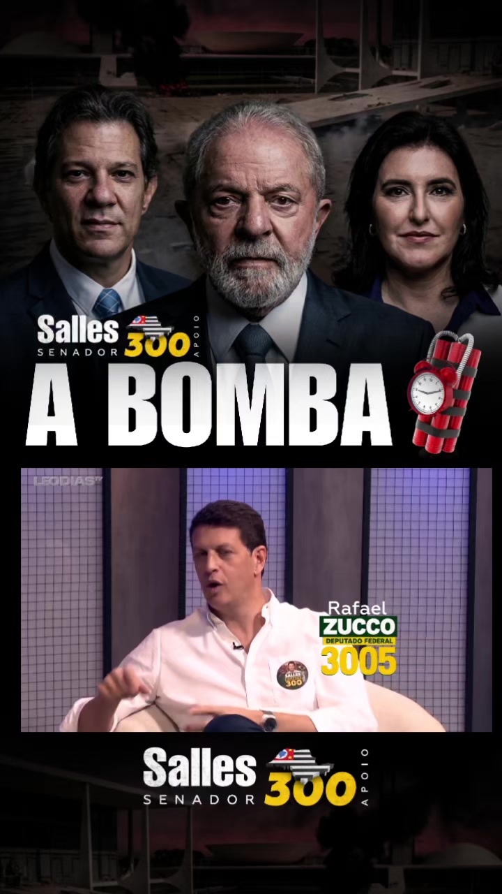 @Salles Senador 300
