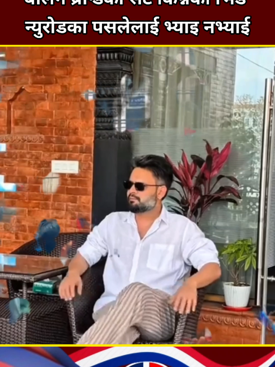 @Gs Online Tv