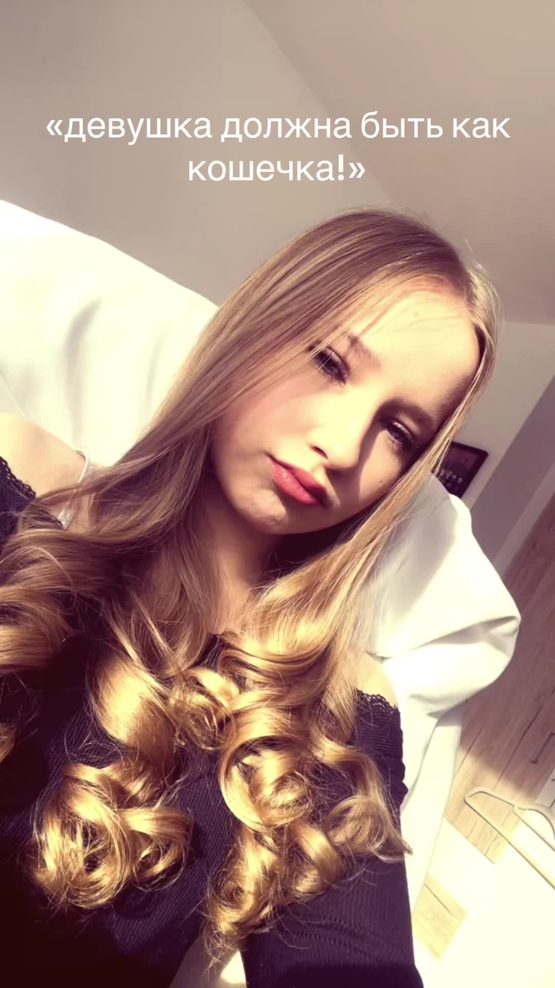 @Polinaa_hmb⚽️