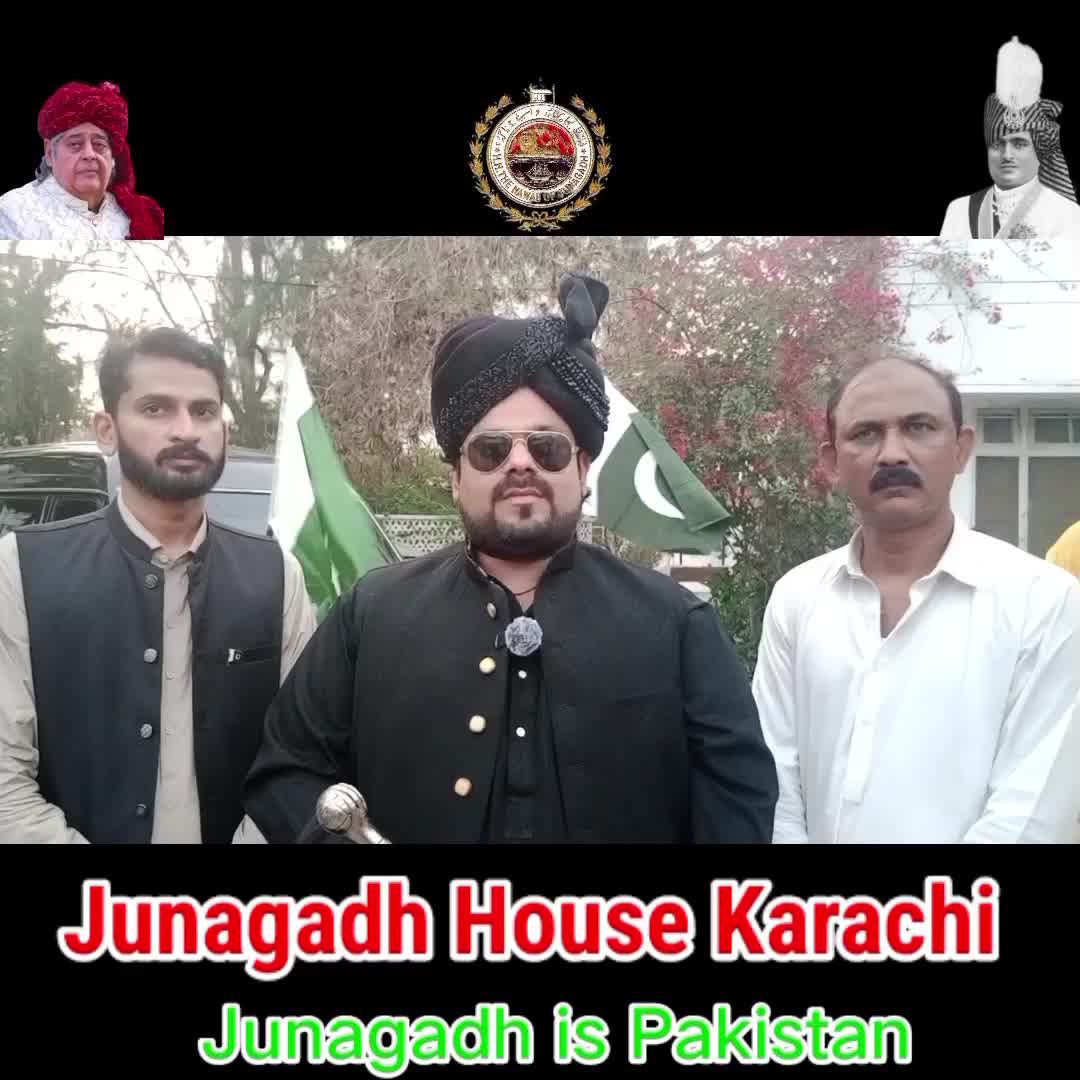 @Junagadh 1st Link