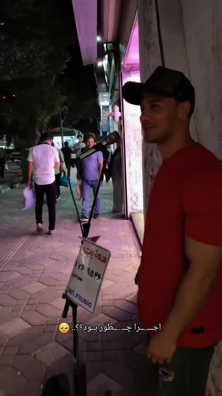 @persian_music