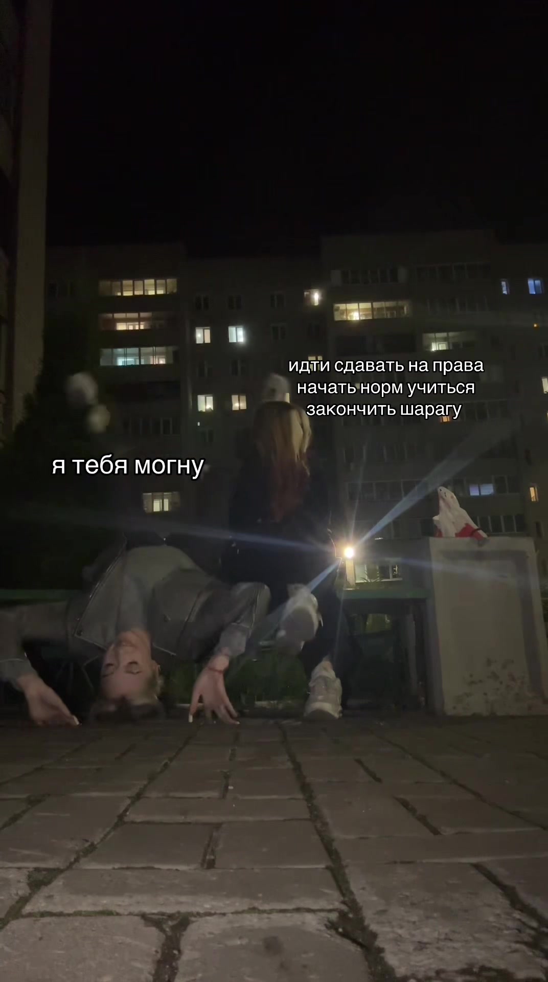 @ZL