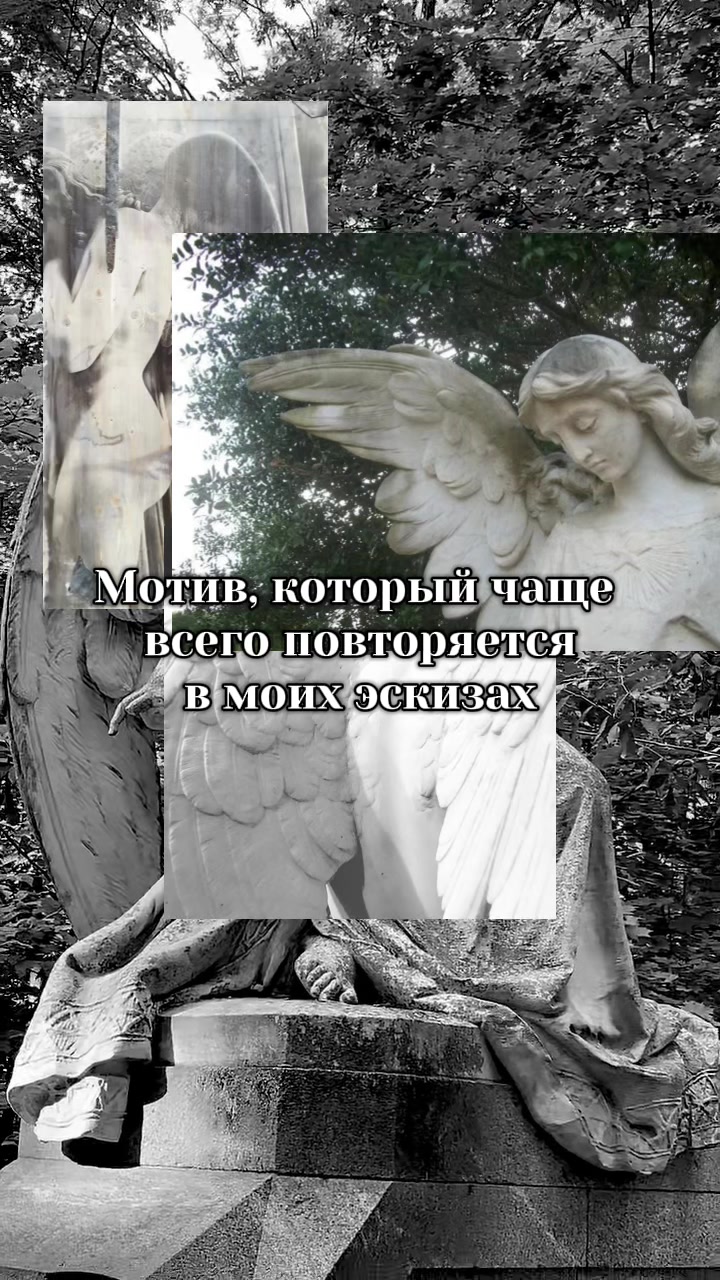 @честнее иуды