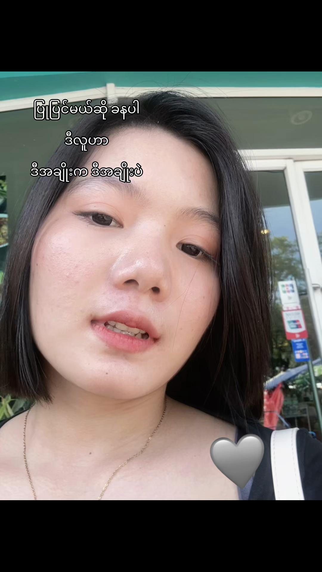 @Htay Htay