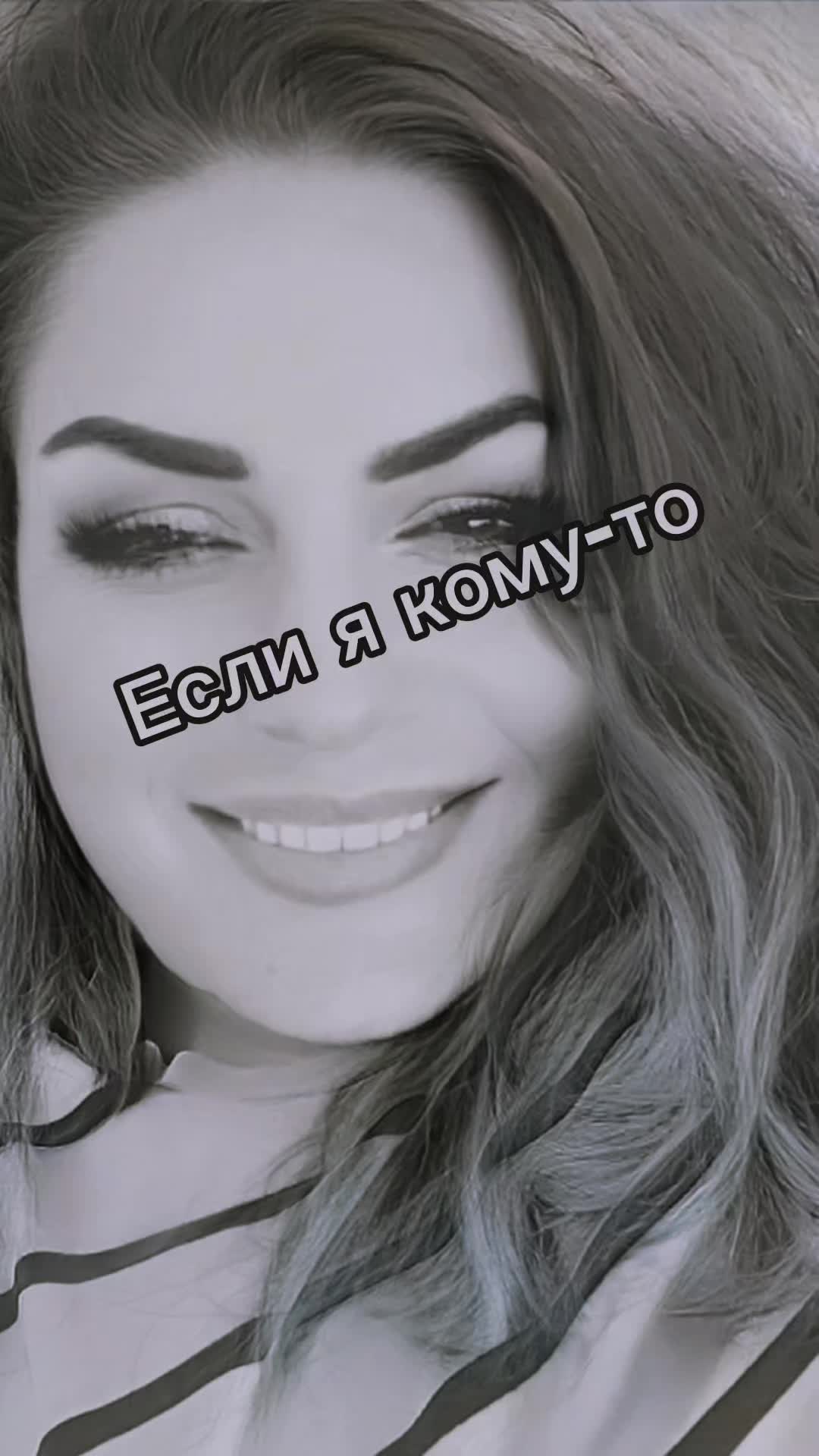 @Елена 🌹