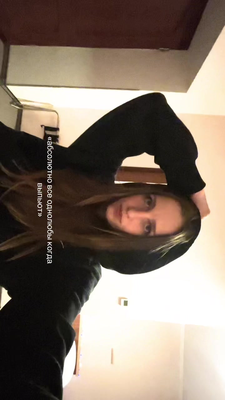 @тгк: gymNastya