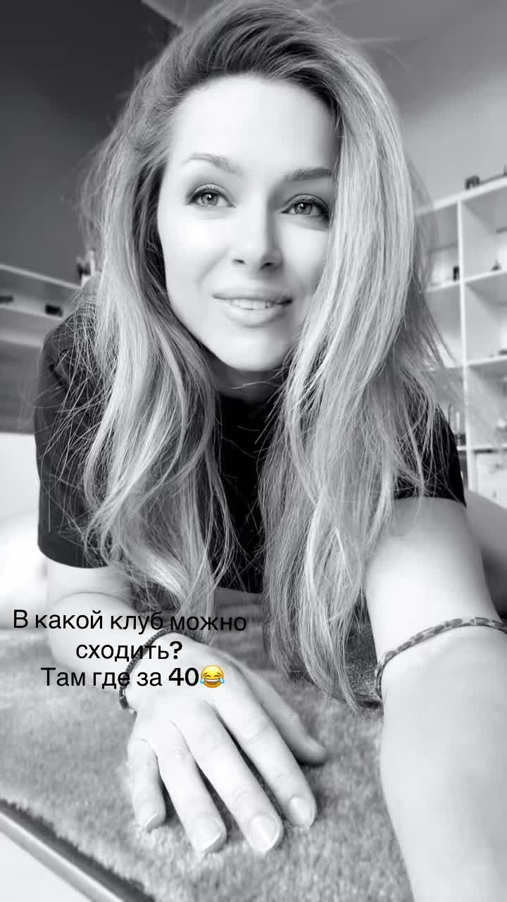 @Аля🧚🏻♀️💜