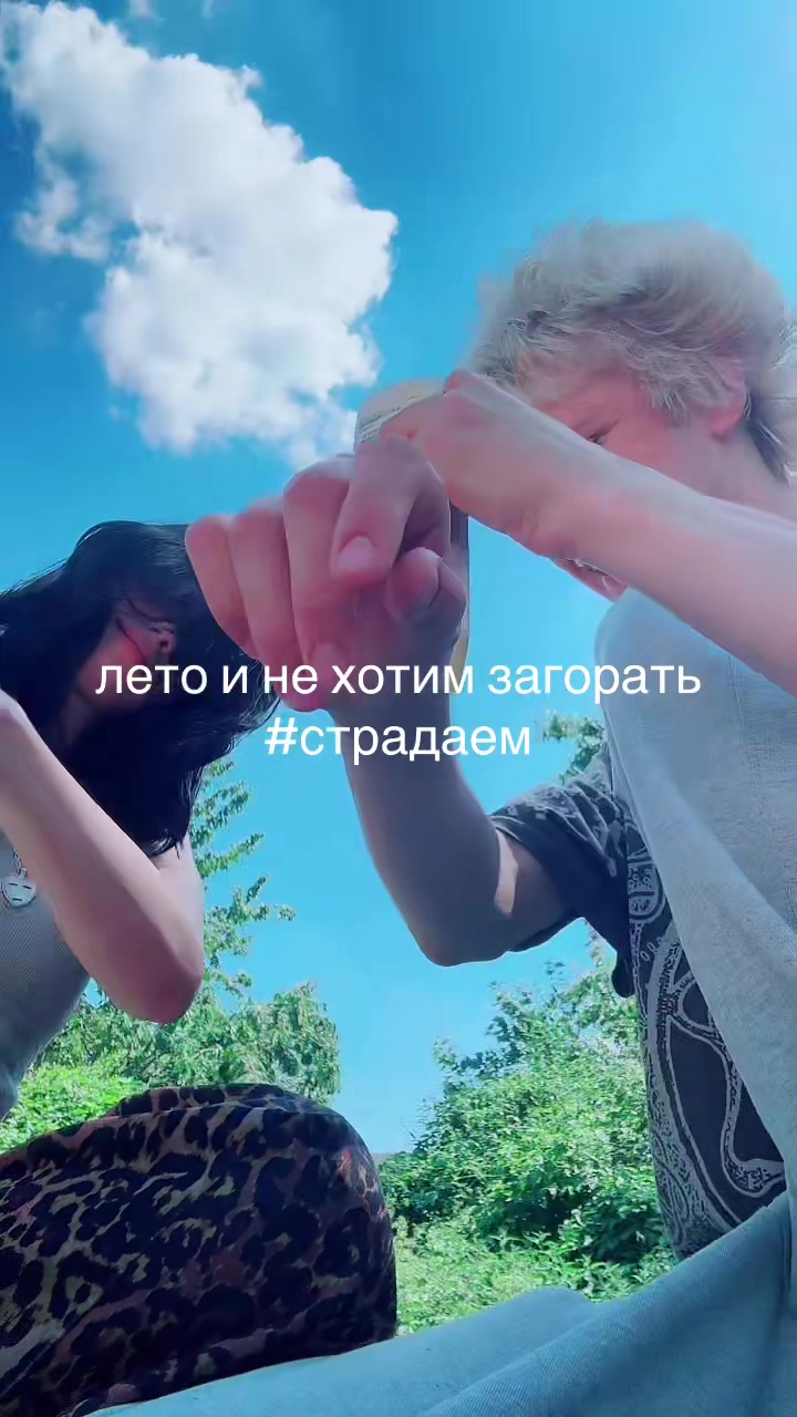 @inamouradaa