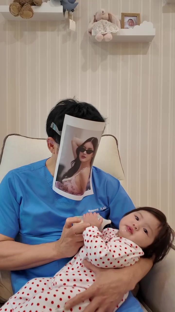 @Dr.2 - หมอสอง