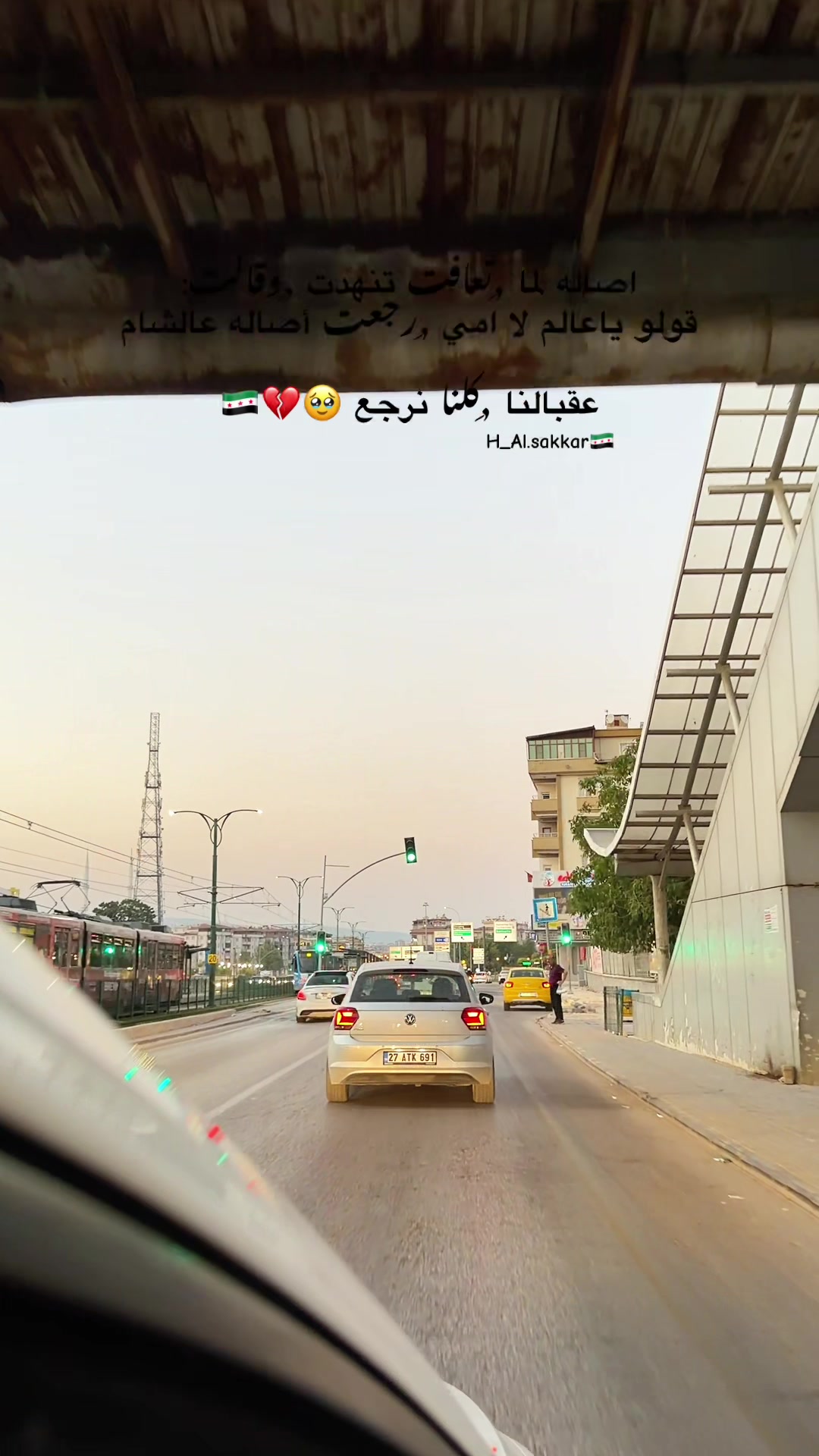 @امہٰۣ الہٰۣۗلہٰۣۗۧﹻولہٰۣۗ H 👑
