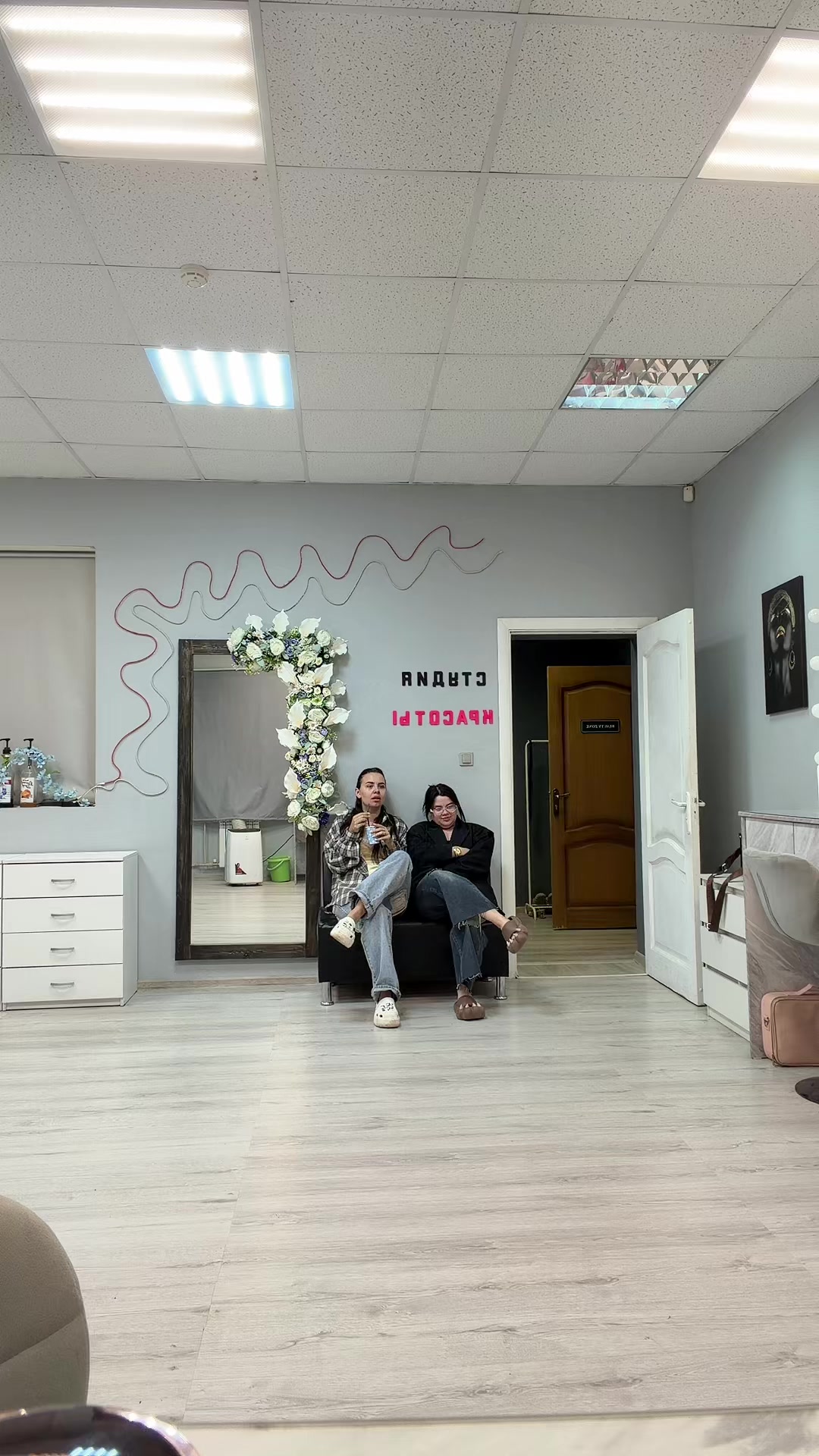 @Машуля бьютик