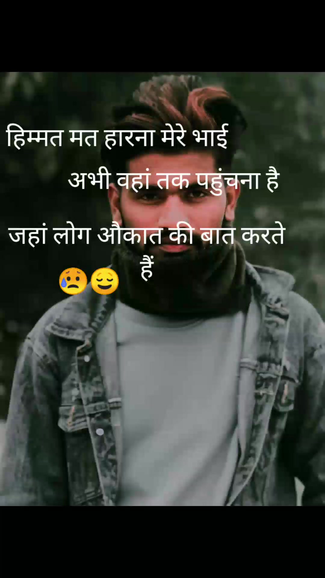 @raj thakur ♥️🇳🇵