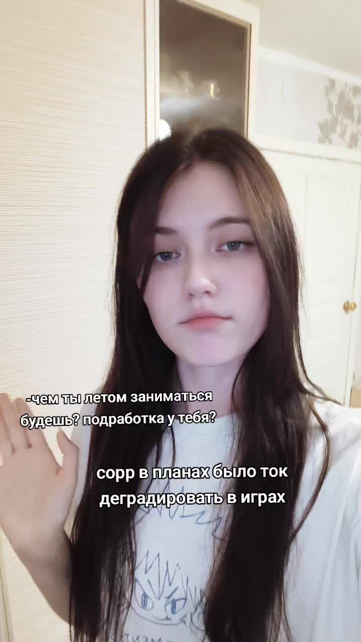 @ТГК: Цуки🌺