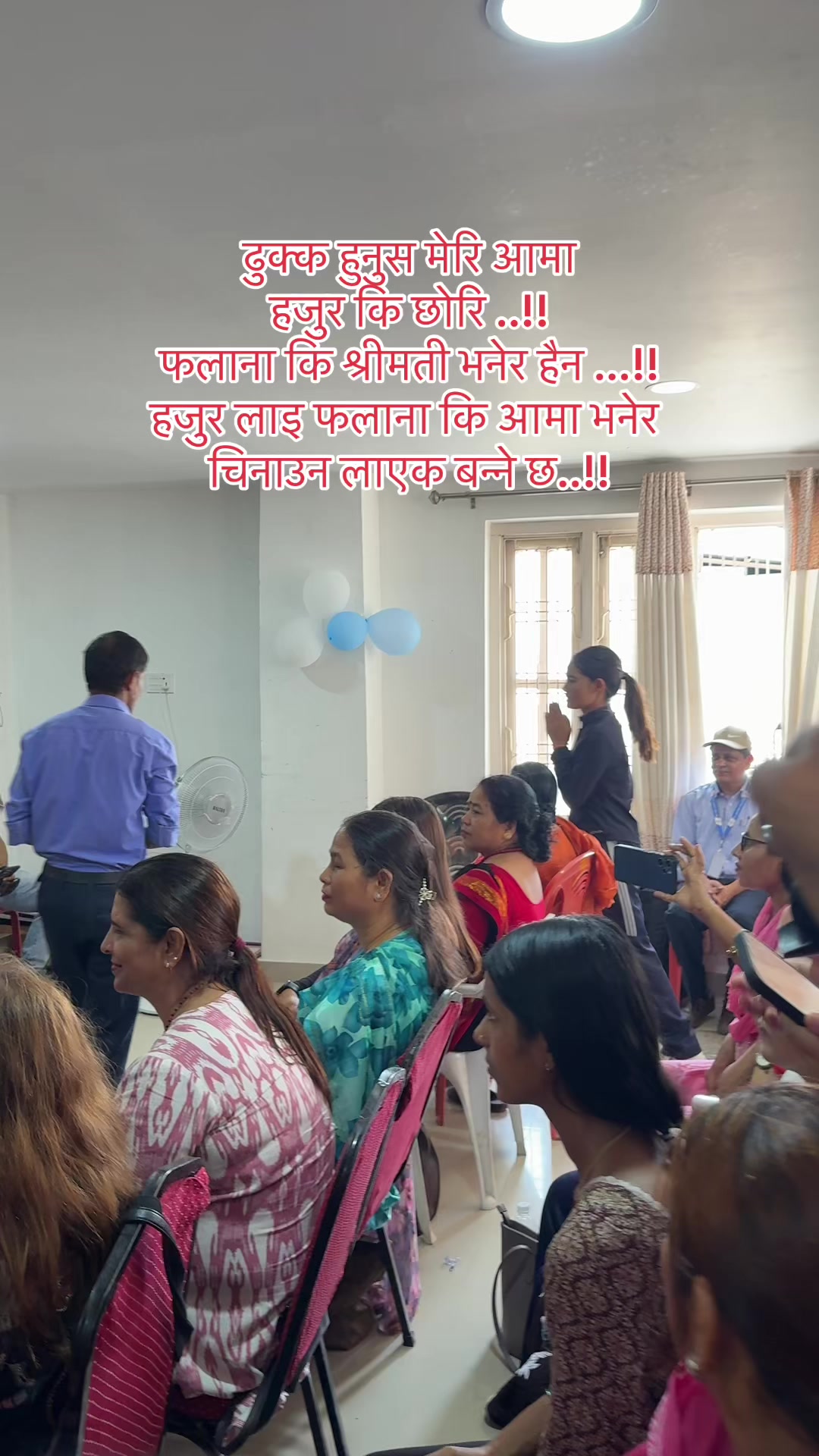 @Sunita bista