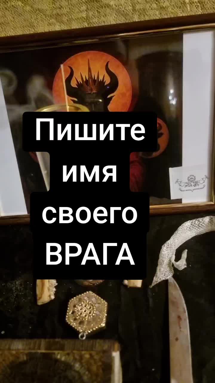 @Ведьма Cassandra