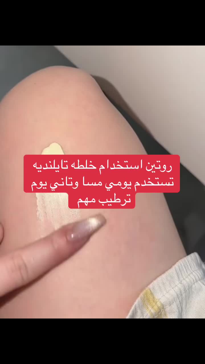 @MilyStar
