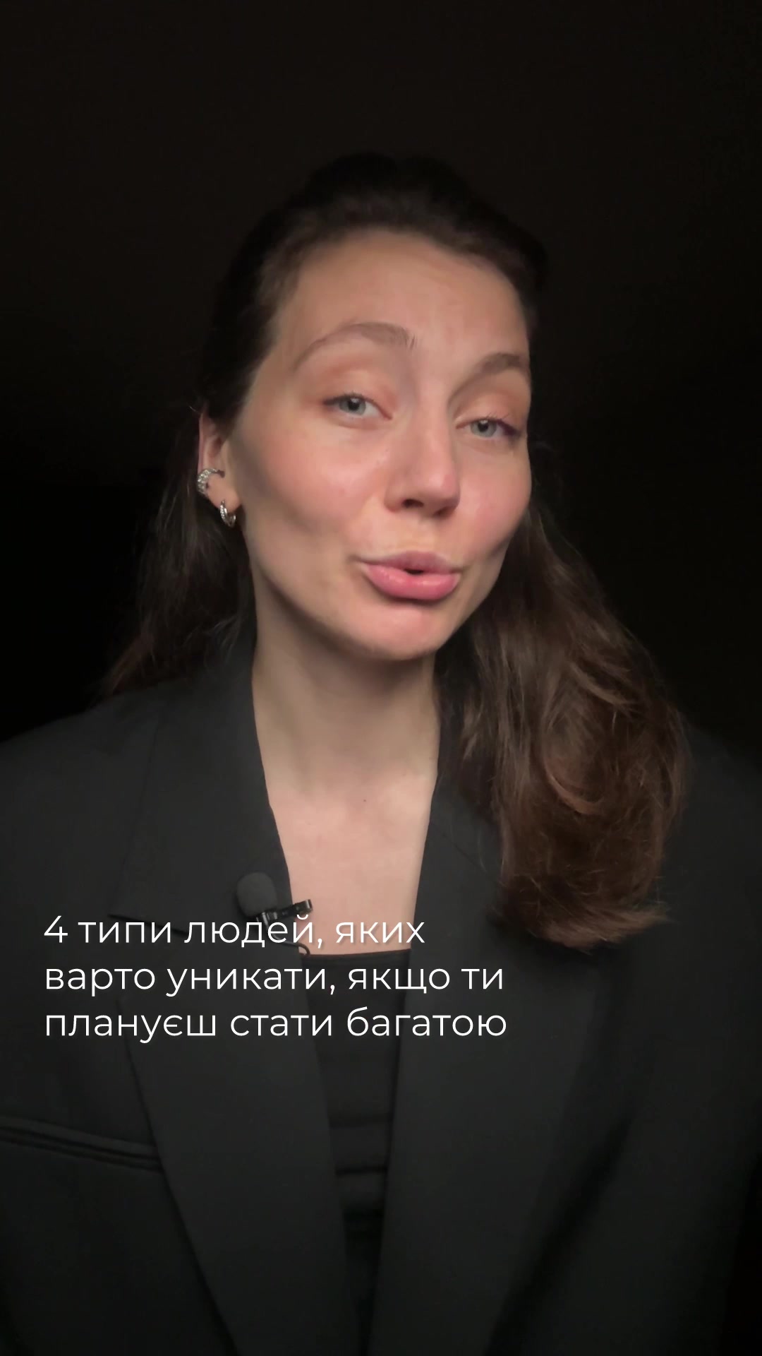 @Оксана | ментор