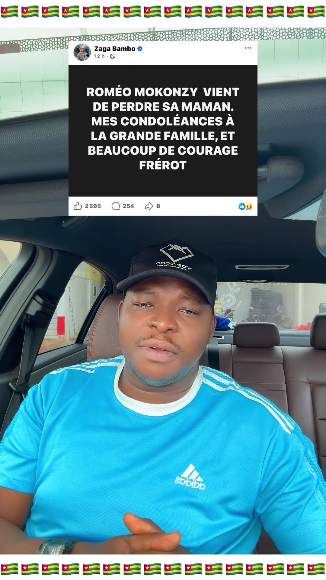 @VDP TOGO