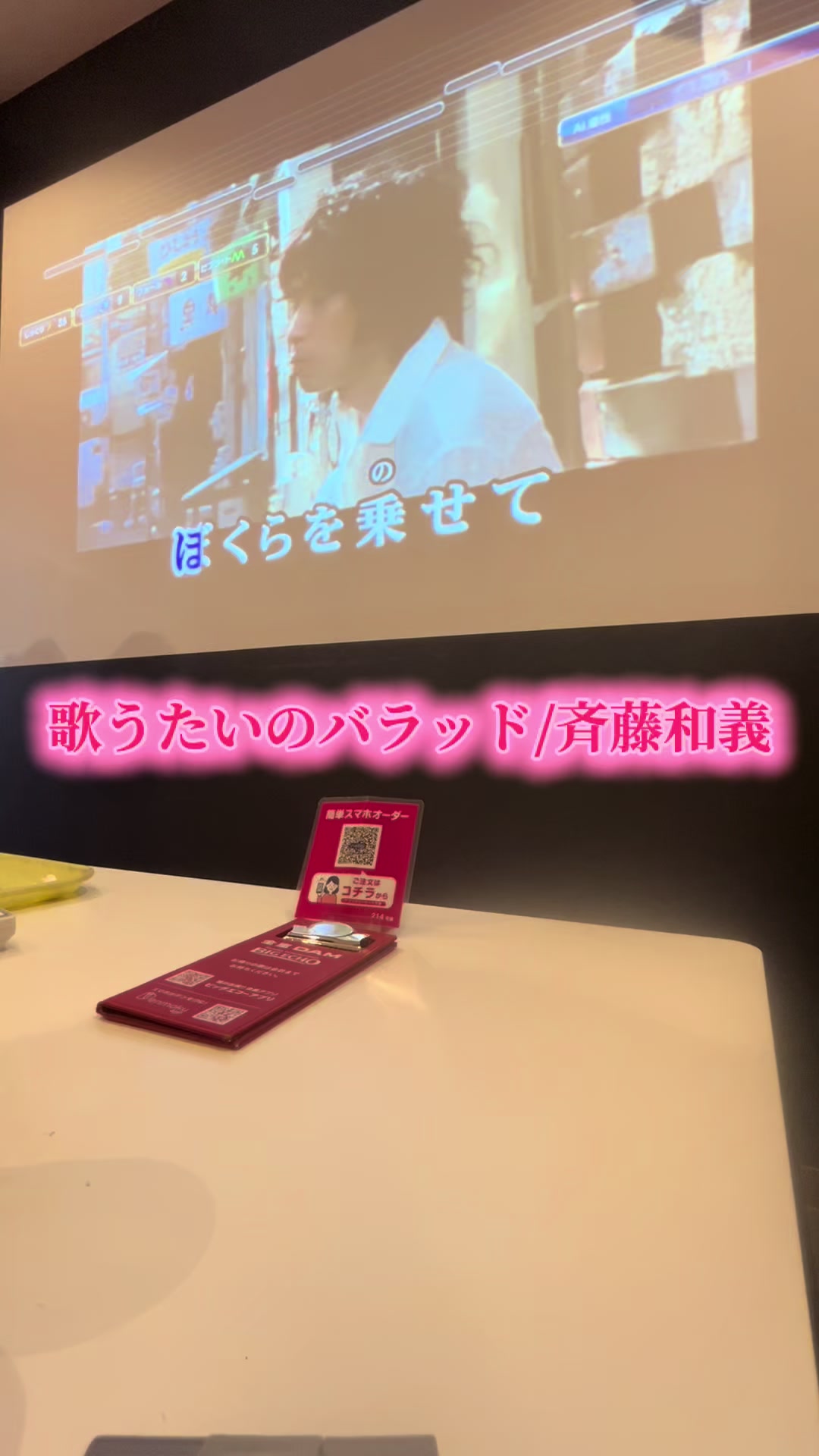 @Kei@カラオケ特訓‼︎