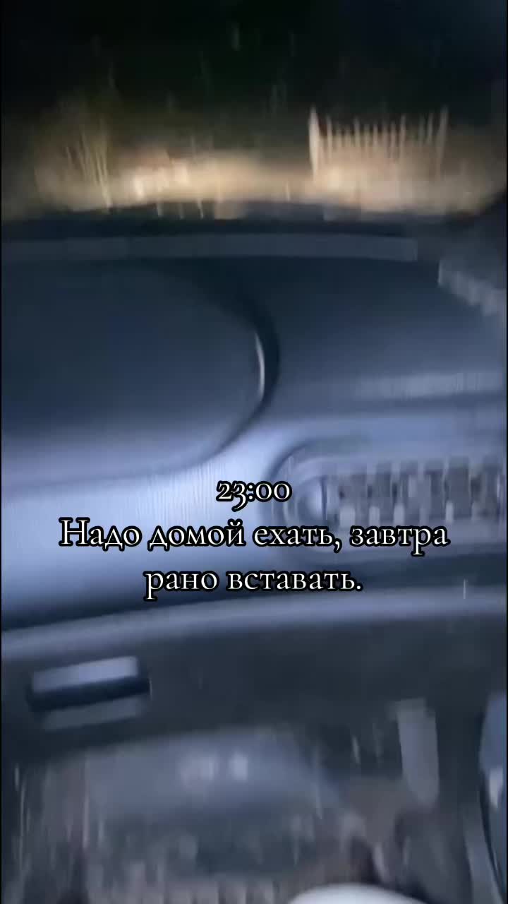 @Tгк: @Abxvolog