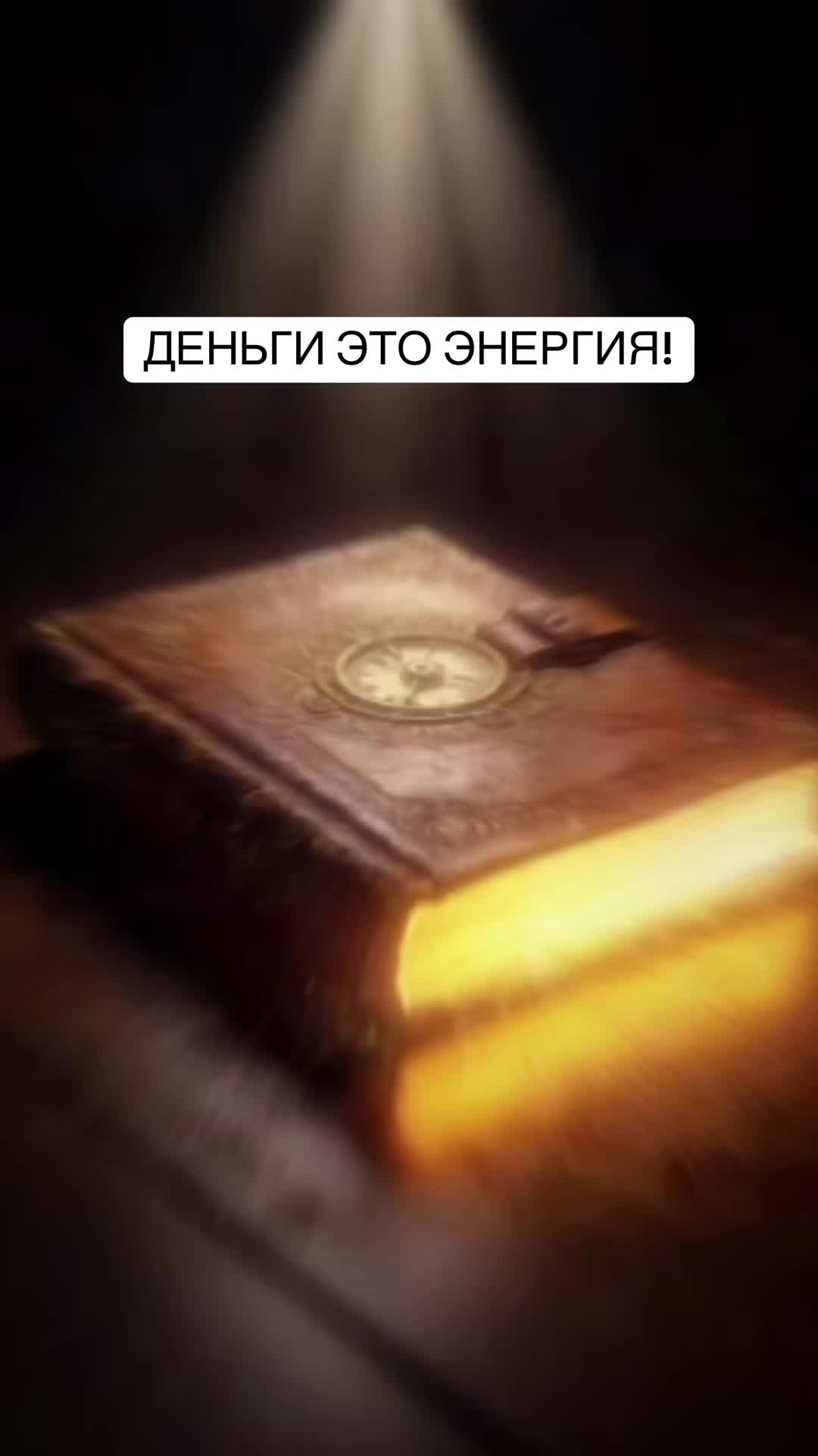 @Snezhana