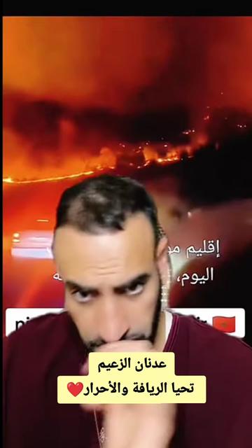 @🇩🇿إبن-الجزائر