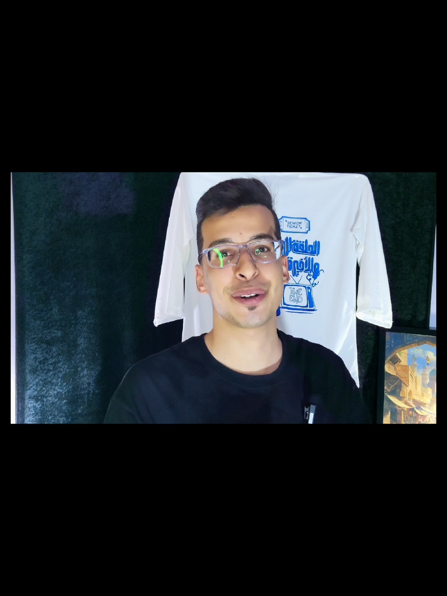 @سيف عامر